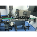 Automatic Capping Machine Capping Machine Automatic Capping Machine Manufactory